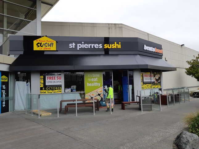 St Pierres Sushi